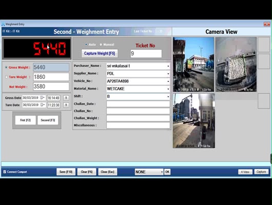 Software integration project